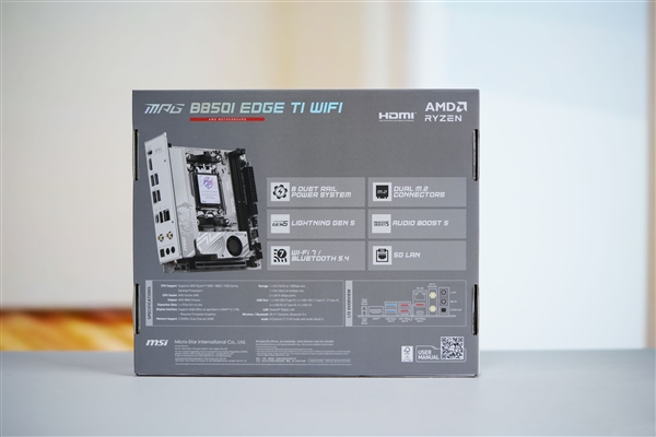 ITX小巧强悍！微星MPG B850I EDGE TI WIFI图赏