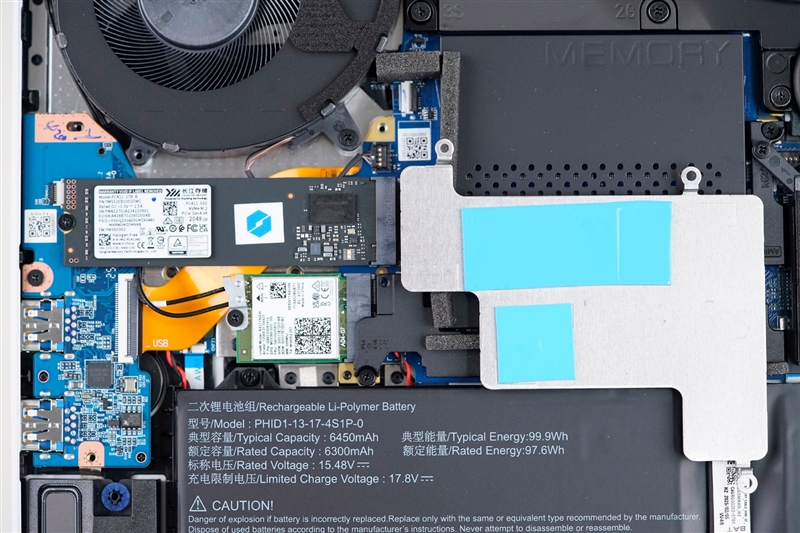 长江存储PC411 2TB SSD评测：性能卓越稳定可靠 夏天高负载也只有56度