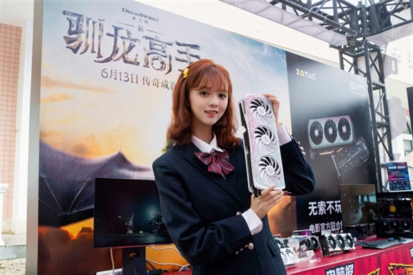 无索不玩 燃动校园：索泰×《新·驯龙高手》云南财经大学校园行圆满落幕