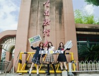 无索不玩 燃动校园：索泰×《新·驯龙高手》云南财经大学校园行圆满落幕