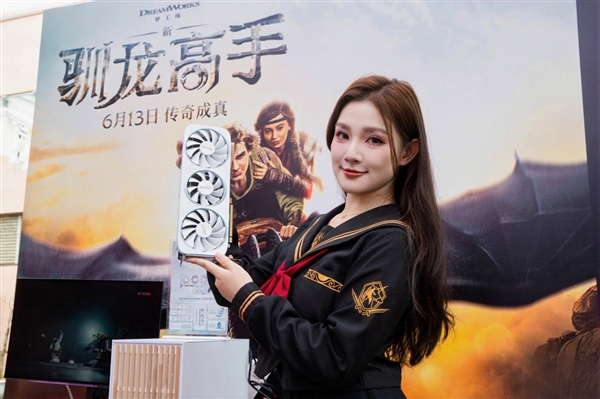 无索不玩 燃动校园：索泰×《新·驯龙高手》云南财经大学校园行圆满落幕
