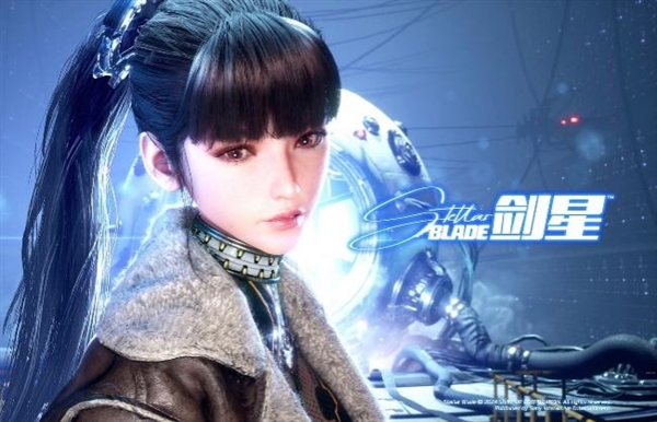 剑星PC版上线！大师姐 我来啦！