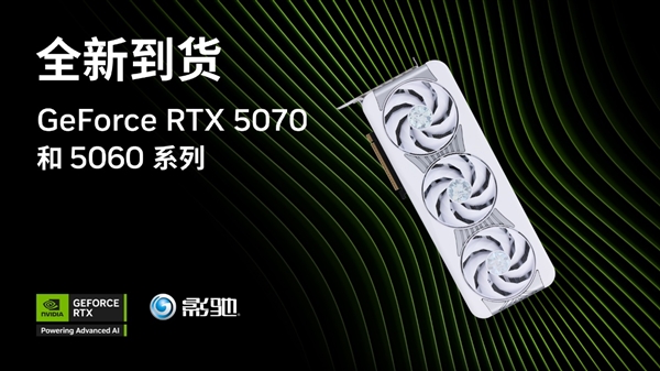 剑星PC版上线！大师姐 我来啦！