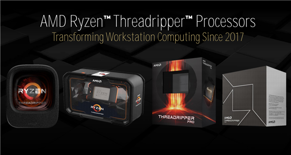 AMD Zen5线程撕裂者9000深入揭秘：领先竞品最多145％！四大金刚护卫