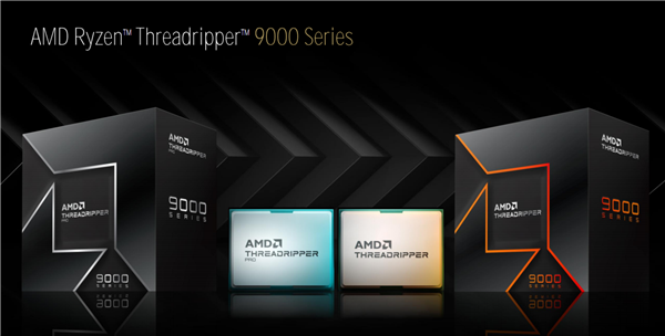 AMD Zen5线程撕裂者9000深入揭秘：领先竞品最多145％！四大金刚护卫