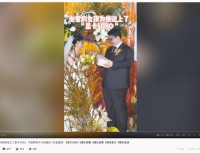 “老婆批准装机了！” 婚礼现场获赠5080 新郎激动到语无伦次