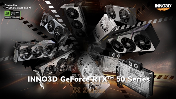 6.18持续加码！映众RTX 50系显卡好价继续