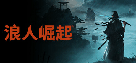 STEAM特惠小清单！耕升 GeForce RTX 5080 炫光 OC流畅爽玩