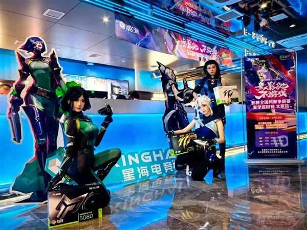 影驰杯夏季巡回赛火热进行中 速速来参与！
