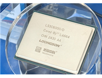 龙芯新品发布会官宣！64核心128线程的龙芯3C6000有望正式登场