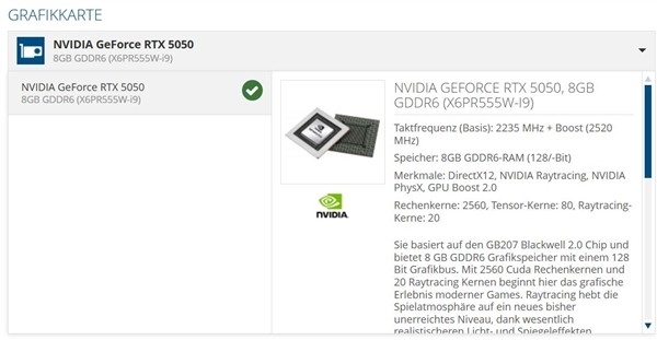 移动版RTX 5050性能分析：支持DLSS4多帧生成的RTX 4060