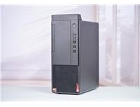 搭载AMD锐龙7 8700G！联想启天M550商用主机图赏