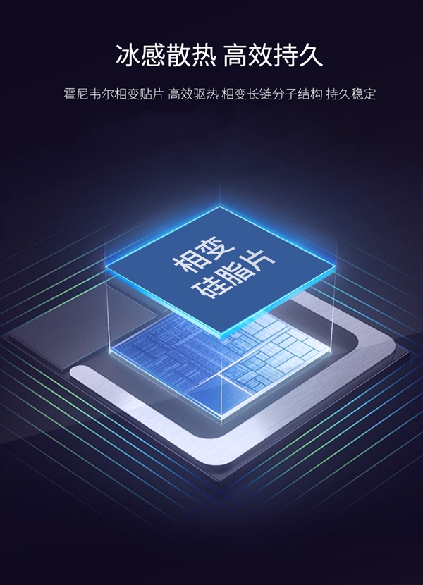 黑色星曜再度来临！影驰RTX 5060 Ti 星曜NOX MAX OC开售