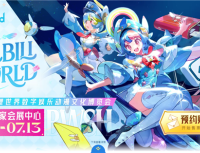耕升参展确认！BW2025不见不散~