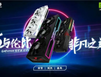 《沙丘：觉醒》DLSS 4测试 耕升GeForce RTX 5070 Ti 炫光·超 OC重返厄拉科斯