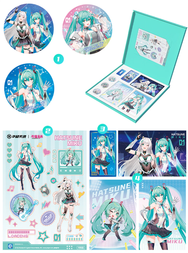 购华硕天选6 Pro酷睿版 豪送初音未来联名大礼包！国补＋返现到手8699元