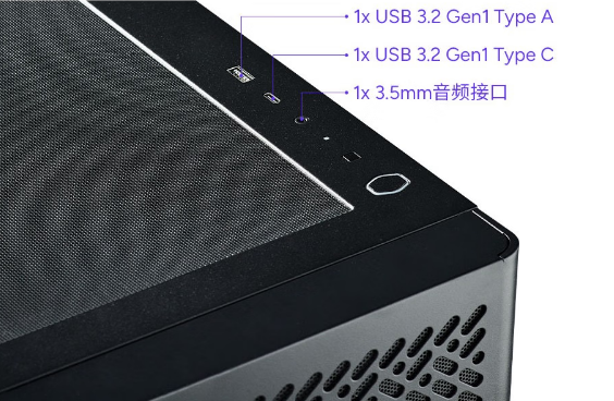 339元起 酷冷至尊推出Elite 502系列机箱：支持E-ATX主板