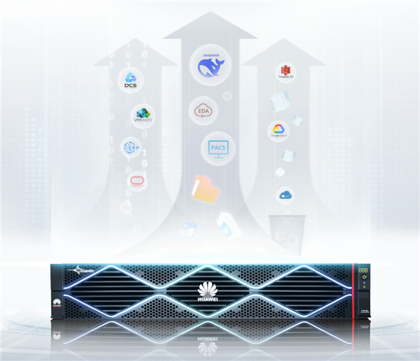 华为发布新一代OceanStor Dorado 3000融合全闪存存储：最高1600块SSD、8PiB容量