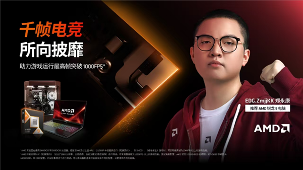 6年后！中国大陆将成全球最大半导体晶圆代工中心：几nm已不重要