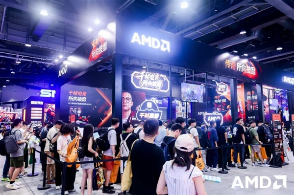 千帧燃擎，「玩」出高能！AMD核聚变2025展台全场爆燃