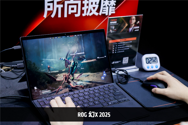 千帧燃擎，「玩」出高能！AMD核聚变2025展台全场爆燃