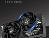 5畏领域 性能新选！影驰 RTX 5050系列显卡正式发售！