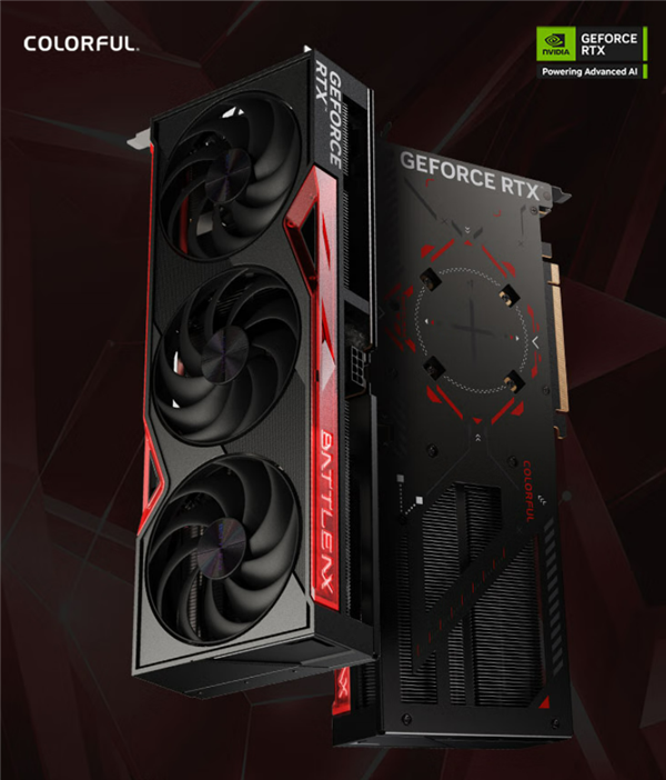 七彩虹RTX 5050首发上市：三大系列五款、2099-2299元
