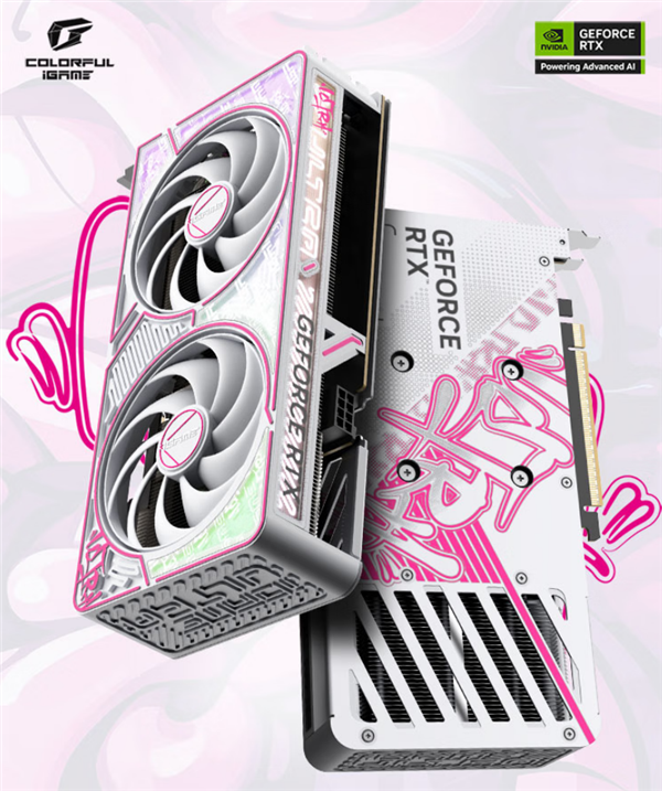 七彩虹RTX 5050首发上市：三大系列五款、2099-2299元