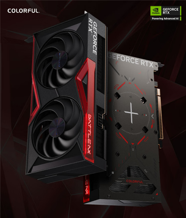 七彩虹RTX 5050首发上市：三大系列五款、2099-2299元