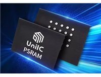 紫光国芯发布自研PSRAM存储器：最大容量16MB 只要25元