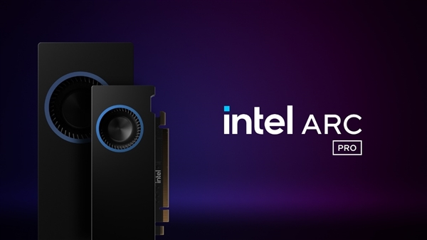 Intel显卡Q4进军边缘AI服务器 但我更想要待高端锐炫B7