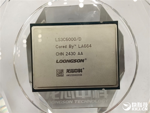 百度文心4.5开源：自主龙芯CPU第一时间深入合作