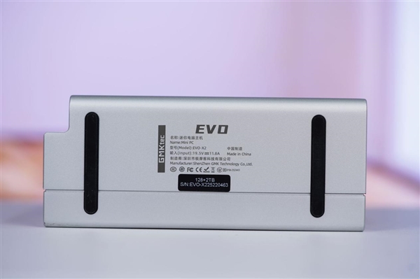 锐龙AI Max+ 395加持！极摩客EVO-X2 2025迷你机图赏