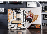 最萌的AMD AM5主板：COLORFIRE B850橘影橙开卖 只要899元