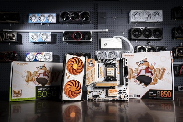 最萌的AMD AM5主板：COLORFIRE B850橘影橙开卖 只要899元