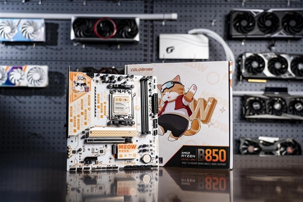最萌的AMD AM5主板：COLORFIRE B850橘影橙开卖 只要899元