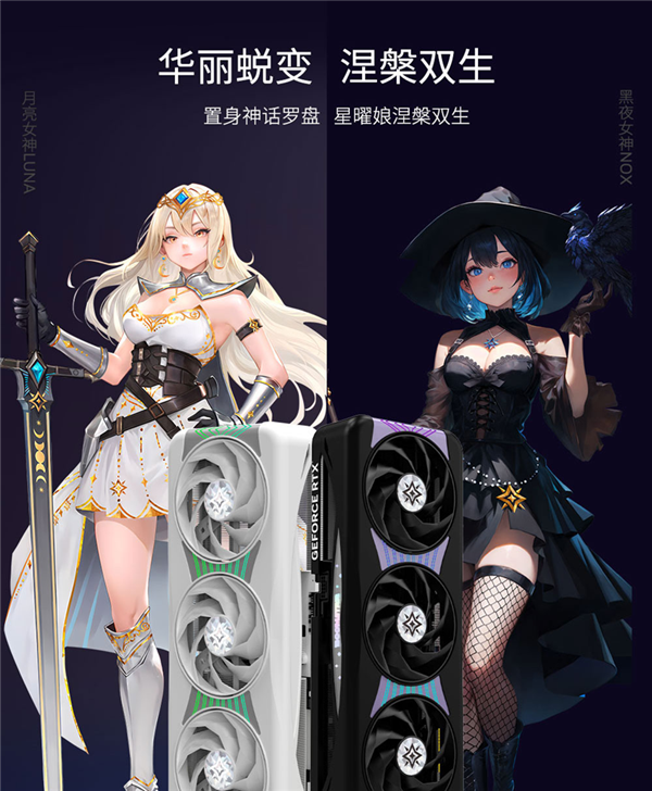 机甲游戏《解限机》正式上线 支持DLSS 4帧生成