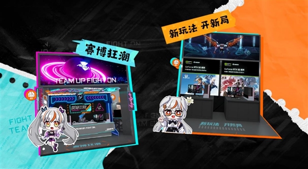 BW2025即将开展 技嘉AORUS雕妹约你3H｜3A08 雕宅见