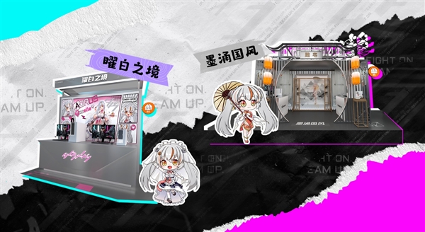 BW2025即将开展 技嘉AORUS雕妹约你3H｜3A08 雕宅见