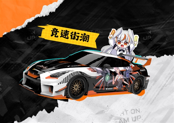 BW2025即将开展 技嘉AORUS雕妹约你3H｜3A08 雕宅见