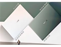 行业最薄高端旗舰PC！荣耀MagicBook Art 14 2025正式发布：8499元起