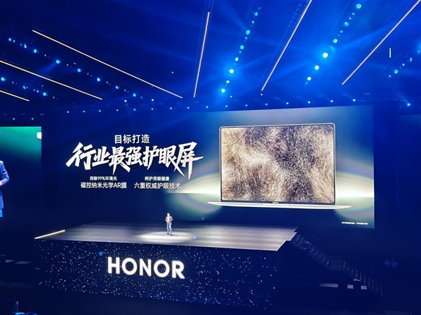 行业最薄高端旗舰PC！荣耀MagicBook Art 14 2025正式发布：8499元起