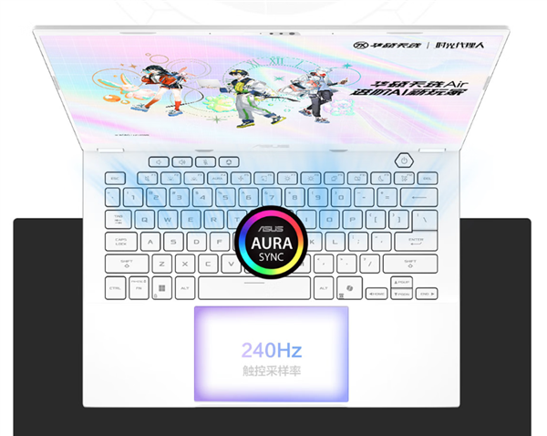 华硕天选Air 2025牵手国创动画《时光代理人》 推出联名款礼盒：到手仅8499元