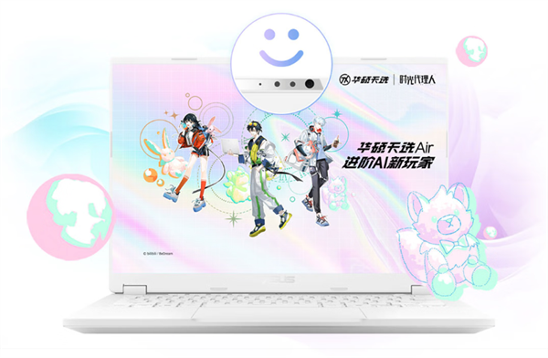 华硕天选Air 2025牵手国创动画《时光代理人》 推出联名款礼盒：到手仅8499元