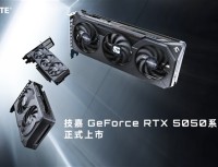 技嘉科技发表GeForce RTX 5050系列显卡