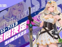 影驰出征BW 2025！新星曜双生登场 硬件玩家也来二次元整活了！