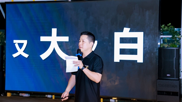 冰龙18载 叛客新纪元！映众、电竞叛客RTX 50系列新品品鉴会圆满收官