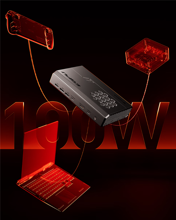 3399元！天钡发布RX 7600 XT外置显卡坞：OCul<i></i>ink、USB4双接口
