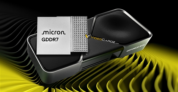 抽奖又开始了！美光加入 三大厂GDDR7显存齐聚RTX 50系列