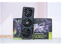 灵动双显灯效！铭瑄RTX 5060 Ti iCraft电竞之心OC 16G图赏